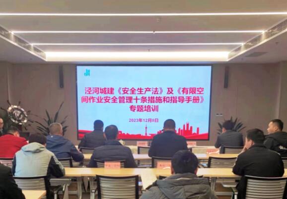 QQ截图20231226111534.jpg