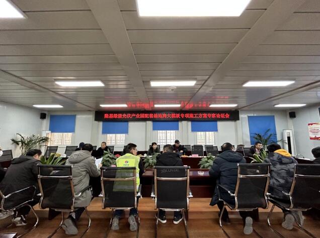 QQ截图20231226111912.jpg