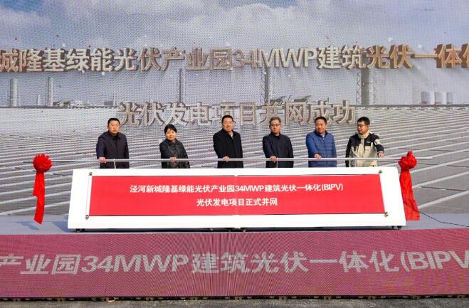 QQ截图20231228093928.jpg