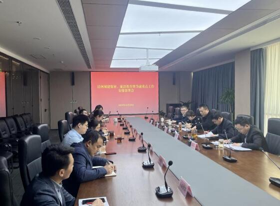 QQ截图20240109095359.jpg