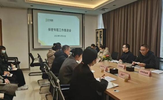 QQ截图20240111102325.jpg