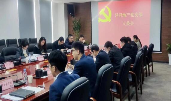 QQ截图20240111102330.jpg