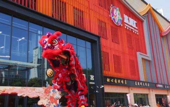 QQ截图20240115140320.jpg