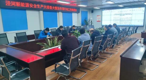 QQ截图20240124100629.jpg