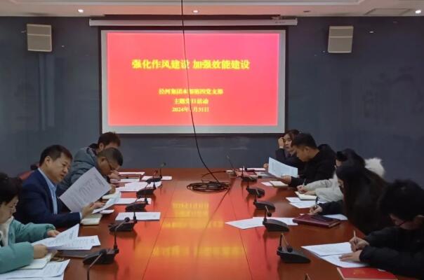 QQ截图20240202094718.jpg