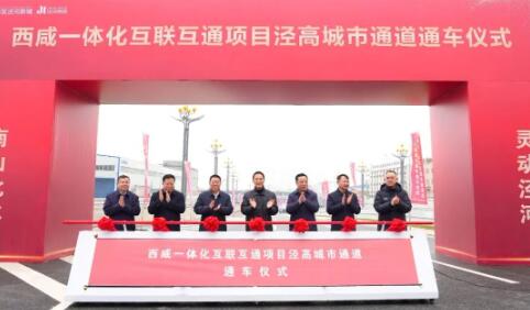 QQ截图20240206091702.jpg