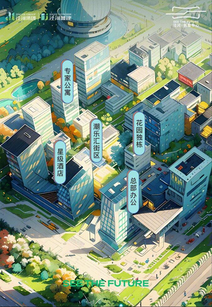 QQ截图20240221142432.jpg