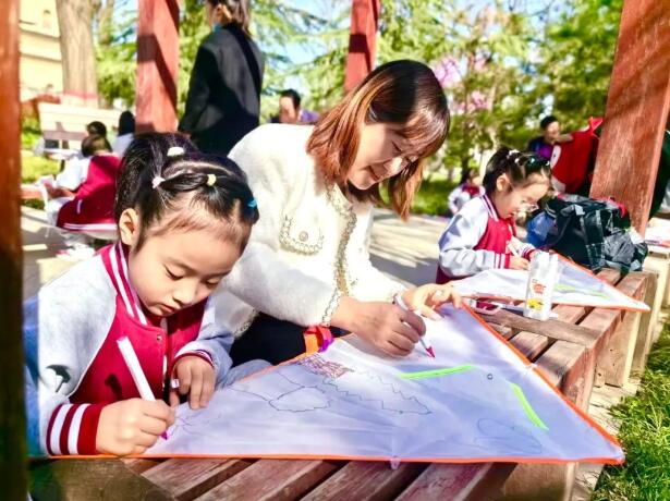 QQ截图20240403153707.jpg