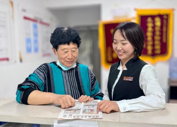 QQ截图20240515154300.jpg