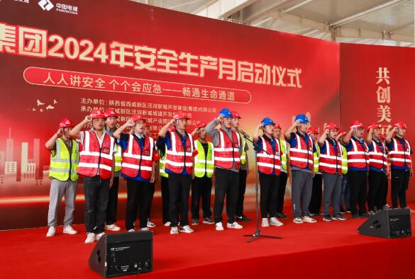 QQ截图20240605172411.jpg