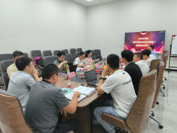 QQ截图20240613092924.jpg