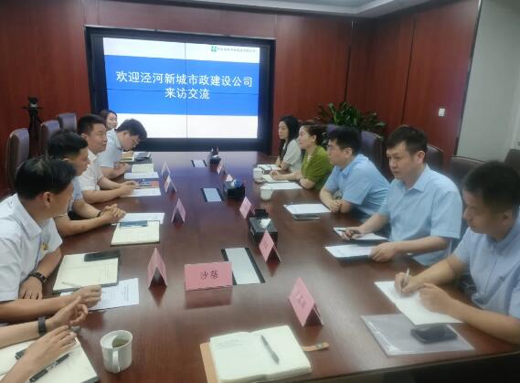 QQ截图20240624090551.jpg