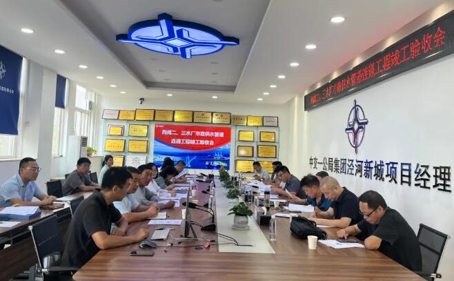 QQ截图20240708092618.jpg