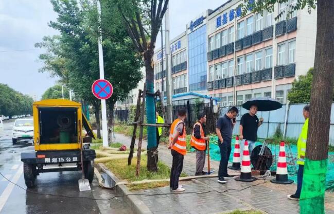 QQ截图20240708093900.jpg
