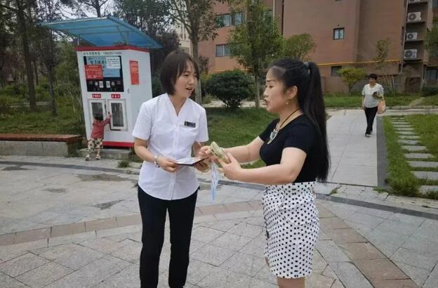 QQ截图20240816091518.jpg