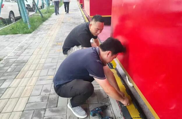 QQ截图20240816091623.jpg