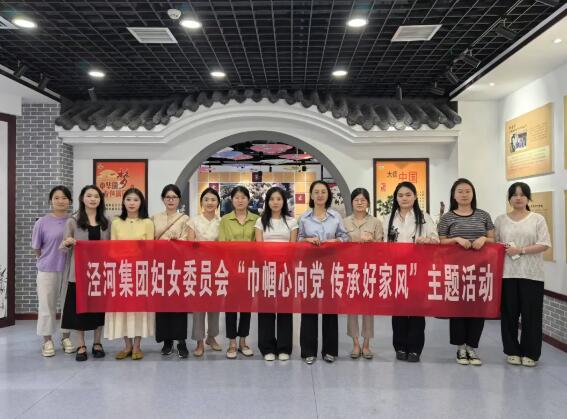 QQ截图20240924092452.jpg