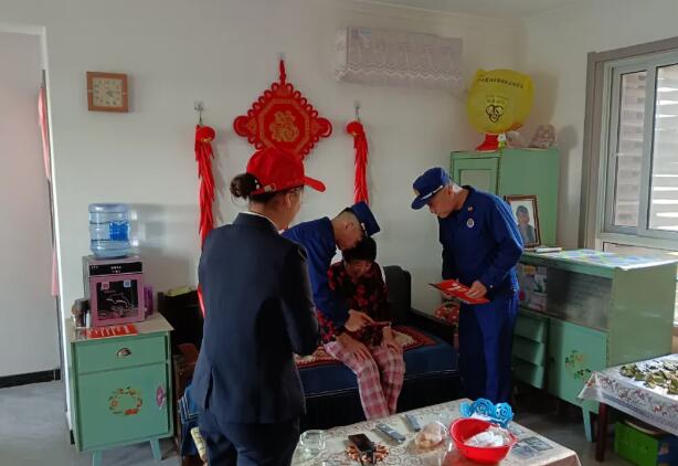 QQ截图20241029091620.jpg