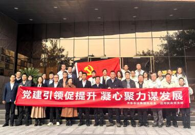 QQ截图20241118090646.jpg