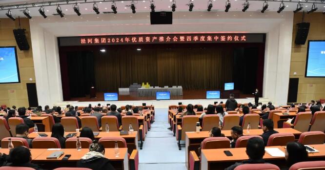 QQ截图20241125090525.jpg