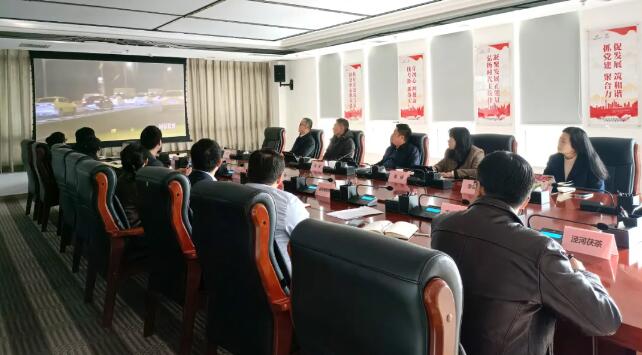 QQ截图20241128090114.jpg