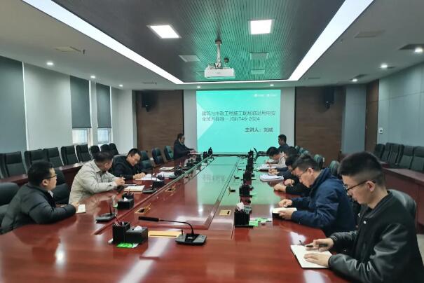 QQ截图20241211150004.jpg