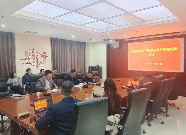 QQ截图20241211150027.jpg